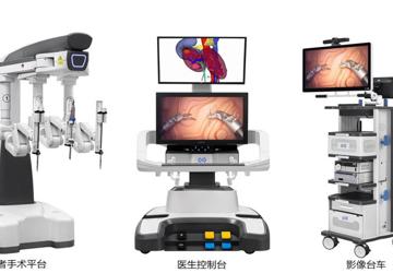 腹腔内窥镜手术系统KD-SR-01