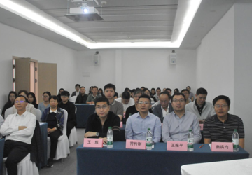 三亚中心医院成功举办省级继续教育项目“心血管影像新进展”培训班