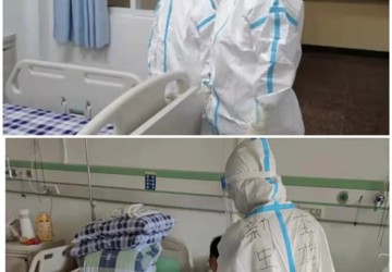 共克时艰 众志成城战疫情--------三亚中心医院护理团队抗疫纪实