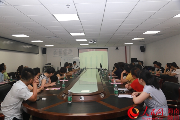 海南三院举办门脉高压研讨会