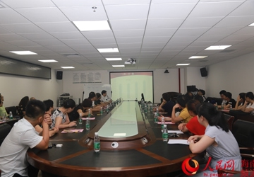 人民网-海南频道：海南三院举办门脉高压研讨会 交流新技术