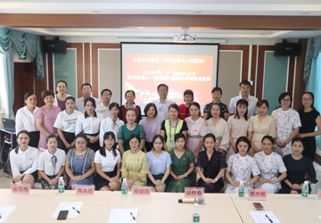 “敏于思考 勇于创新”--三亚中心医院5.12护士节护理新技术、新项目及微课评比系列活动