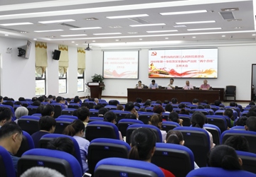 人民网-海南频道：海南三院今年已收锦旗感谢信67件 拒收红包75个