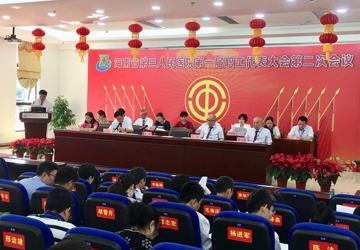 医院工作报告2018年工作计划摘要