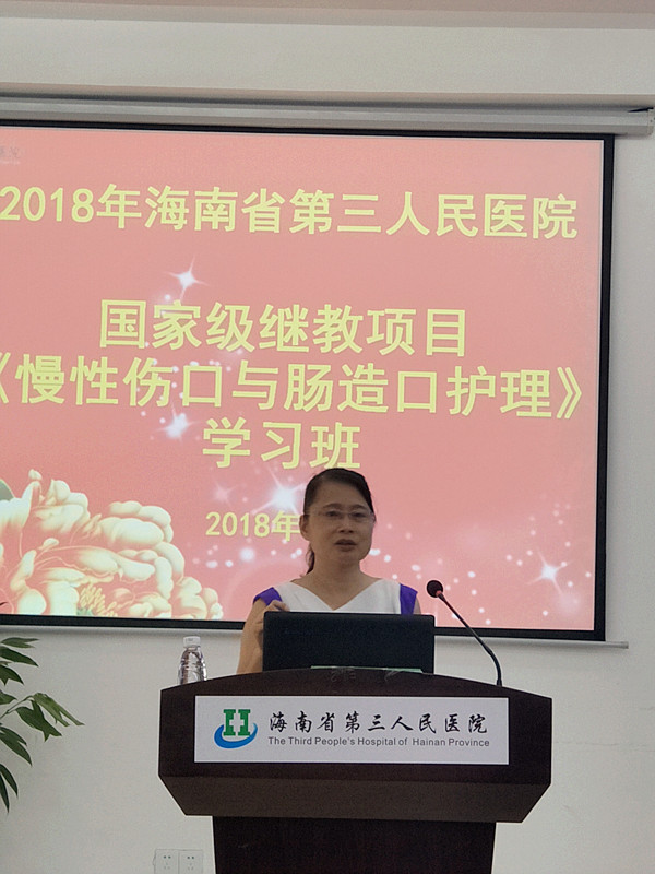 符岸秋_副本.jpg 符岸秋_副本.jpg