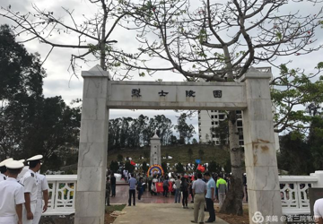 省三院团委组织青年团员参加三亚市“清明祭英烈，共铸中华魂”主题活动