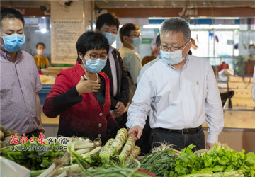 海南日报：沈晓明在三亚调研指导疫情防控和医疗救治工作时要求 树立打赢防控战信心 努力为防疫工作护好盘
