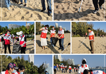 三亚中心医院团委开展2021年学雷锋纪念日 环境保护志愿服务公益活动