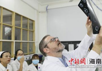 中新网海南：海南省第三人民医院近百医护人员开展无偿献血活动