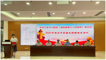 1637546424(1).jpg 1637546424(1).jpg