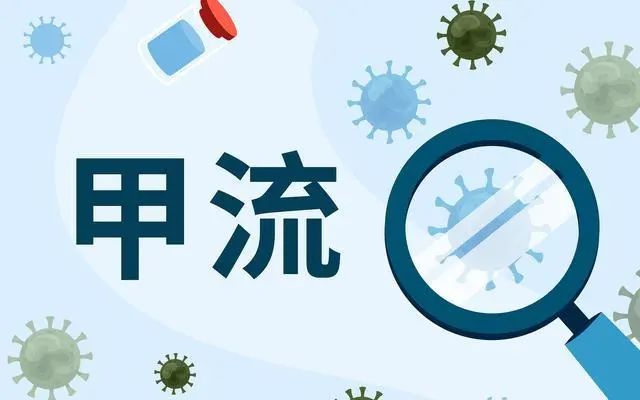 微信图片_20230728161157.jpg 微信图片_20230728161157.jpg