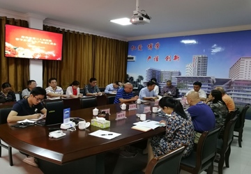 人民网-海南频道：海南第三人民医院部署抓好春节后安全生产工作