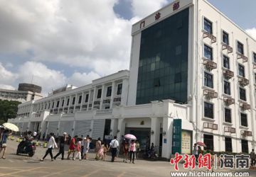 中新网海南：海南省第三人民医院提升环境面貌 新增“生命通道”
