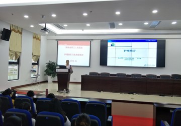 我们在成长——省三院护理部组织2018年护理实习生岗前培训