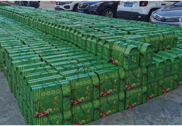 “粽”情端午，三亚中心医院（海南省第三人民医院）助力爱心消费扶贫见行动