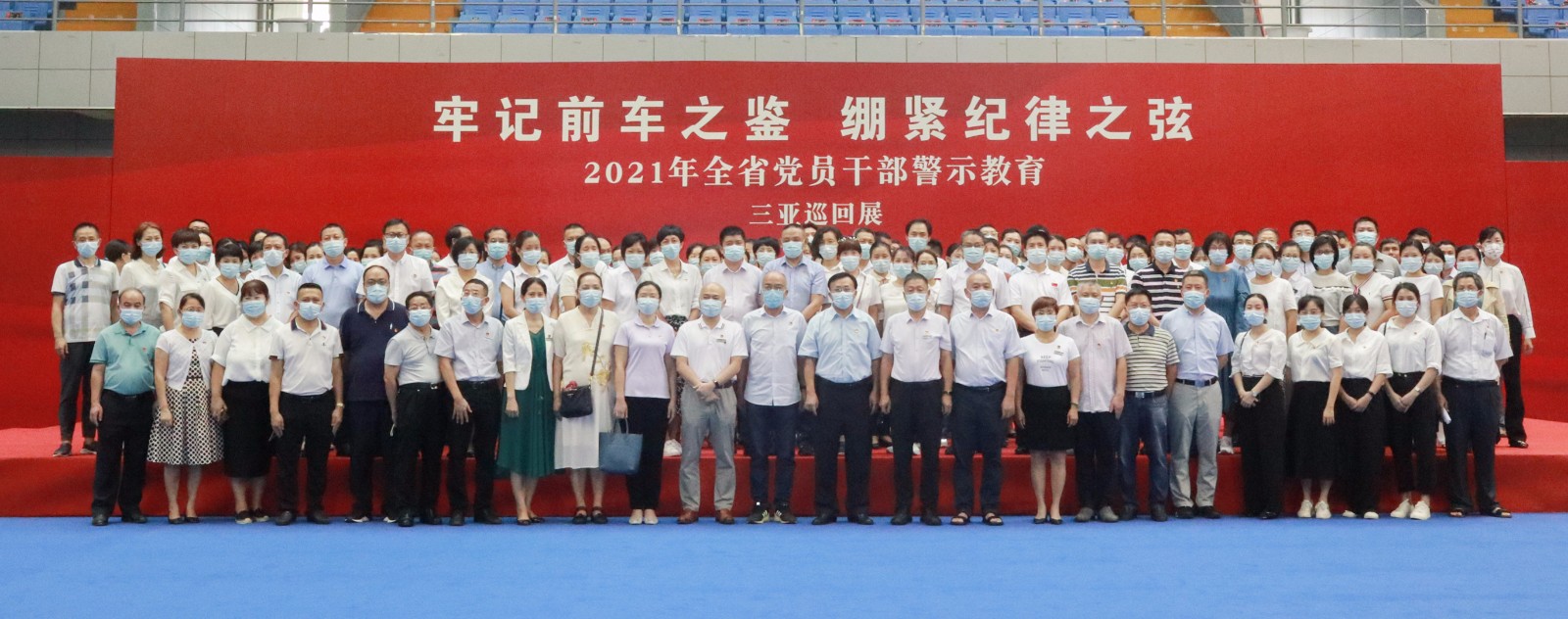 IMG_7033.JPG IMG_7033.JPG