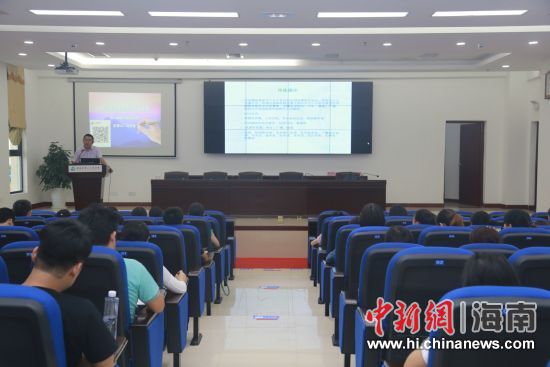 讲座现场