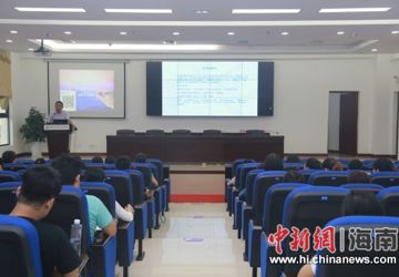 中新网海南：海南省第三人民医院举办2018年医院通讯员培训班