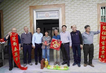 人民网-海南频道：海南三院新春慰问扶贫户 浓浓深情暖民心