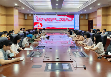 三亚中心医院团委开展“学党史、强信念、跟党走”党史学习教育主题团课