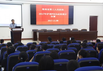 运用PDCA提升护理质量让患者受益