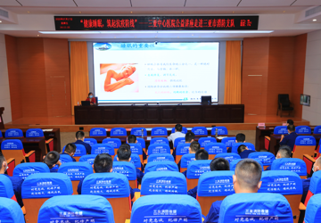 “健康睡眠，筑起抗疫防线”公益讲座 走进三亚市消防支队