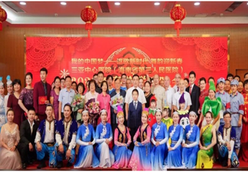 讴歌新时代，舞韵迎新春—— 我院迎新春文艺晚会华彩绽放