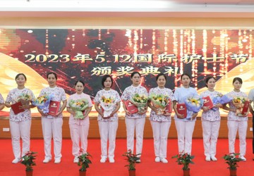 5.12国际护士节 | 今天，向不平凡的白衣天使致敬！