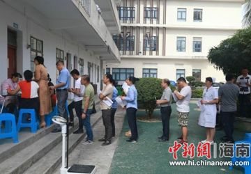 中新网海南：海南省第三人民医院近百医护人员开展无偿献血活动