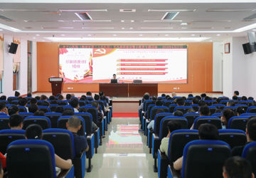 医院邀请市纪委监委派驻市卫健委纪检监察组冯平组长到院开展党风廉政建设警示教育专题讲座