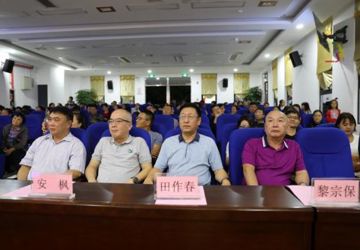 中国经济导报：歌声唱响医院内外喜迎新春