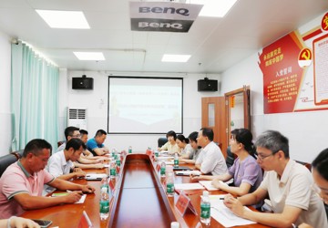 三亚中心医院医疗集团党委赴崖州区四家分院调研指导党建及党风廉政建设工作暨开展“书记有约”活动