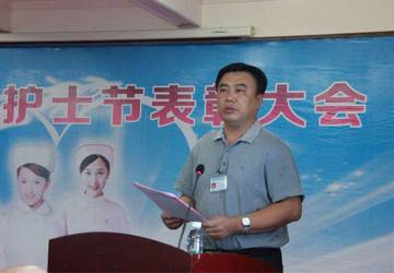 庆祝“5•12”国际护士节表彰大会在省三院隆重召开