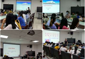 漫漫职业路，走好第一步 ——护理部举行2020年护理实习生岗前培训