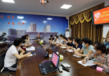 新老护长聚一堂 交流经验促成长 ——我院护理部召开2021年护长座谈会