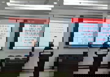 省三院护理部召开全院护士长年终工作总结汇报会