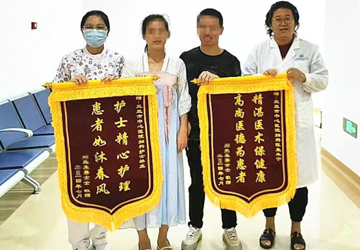 人文医院 | 林立护士，你被患者点名了.......