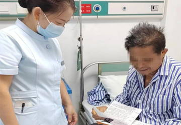 人文医院 | 把感恩唱给你听 ——72岁患者为医护人员写歌