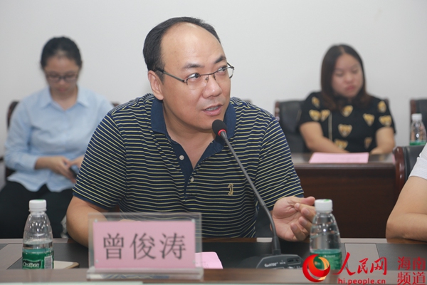 海南三院消化内科主任曾俊涛致辞