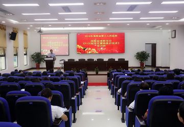 省三院成功举办2018年国家级继教项目“PICC规范化管路维护技术“培训班