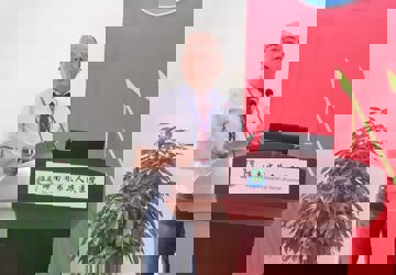 围绕中心 服务大局 努力提升工会工作水平 （工会工作报告2018年工作要点）