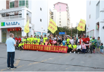 2020的第一天清晨，你在做什么呢？