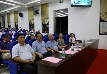 海南省第三人民医院举行2018年“5.12”国际护士节表彰大会