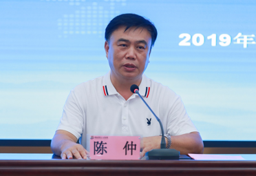 三亚中心医院（海南省第三人民医院）

召开2019年科技大会