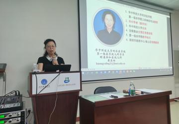 三亚中心医院举办2021年首次住培师资培训（PBL）