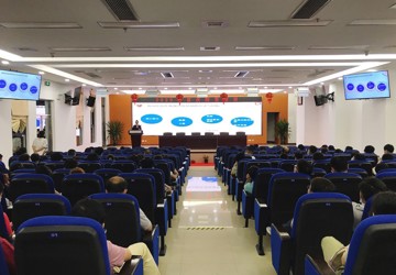 三亚中心医院举办2020年首次住培师资培训班