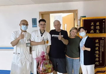 林寿翔-2024年得