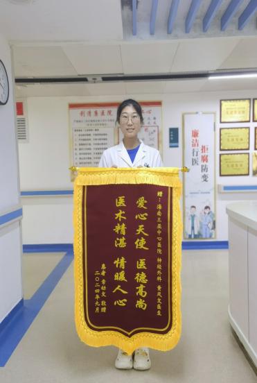 微信图片_20240918172834