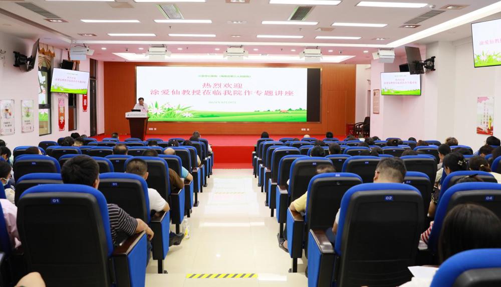 bd83bcbb5f5b4aa65bf7b9238539858