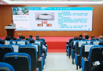 三亚中心医院举办2023年度医技人员进修成果汇报评比活动